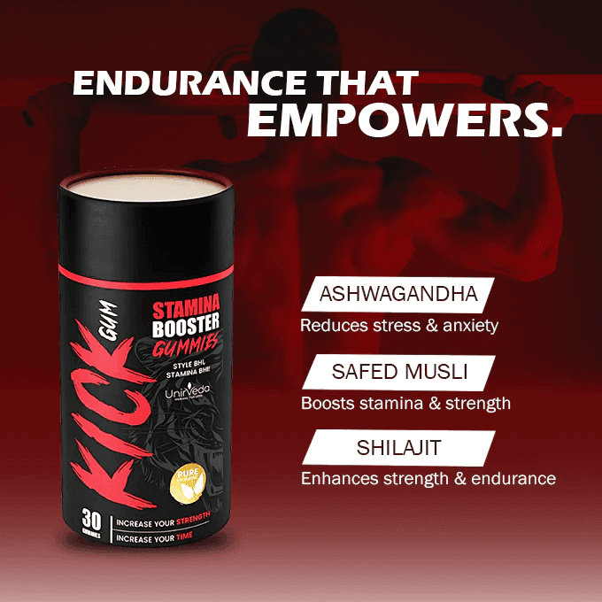 Kick Gym Stamina Booster